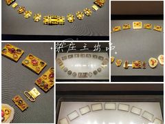 -湖北省博物馆