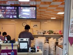 -璐坊粽王(复兴中路店)