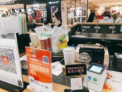 -Mr.Fruits水果先生(北京市百货大楼店)