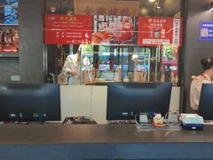 -大鸭梨烤鸭(望京店)