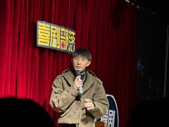 -喜剧部落脱口秀(三里屯店)