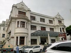 -上海市眼病防治中心(康定路院区)
