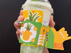 -眷茶(大卫城10楼店)
