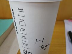 -星巴克(长春迅驰广场店)