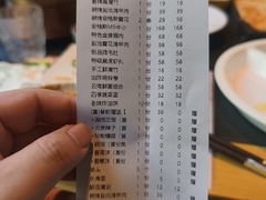 -东来顺·非遗火锅(高新店)