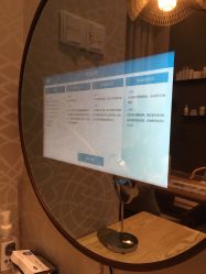 -JNK皮肤管理中心