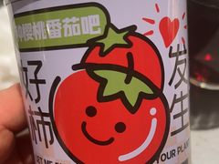 -海底捞火锅(大唐店)