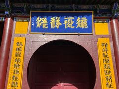 -张掖大佛寺景区