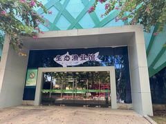 -东南花都花博园