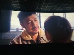 -英皇电影城(英皇集团中心IMAX店)