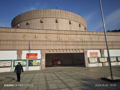 -济南战役纪念馆(济南革命烈士陵园)
