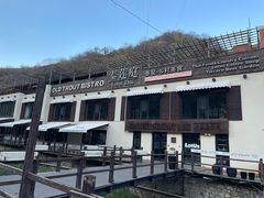 -泰莲庭·溪畔餐厅(雁栖湖店)