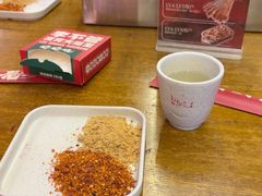 -李不管把把烧(火车南站店)