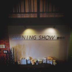 -素颜秀半永久纹眉纹眼线