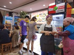 -清真·穆萨砂锅(大皮院店)