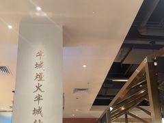 -宋小谨(惠安禹洲店)