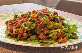 Stir-Fried Fresh Sirloin