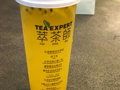 -萃茶师(琅西店)