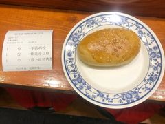-刘鸿盛(城隍庙店)