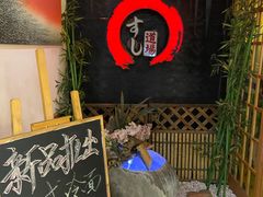 -文立新麻辣烫(合生汇21街区店)