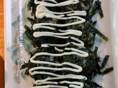 -山城正宗集安高丽火盆