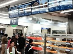 -山姆会员商店(上海浦东店)