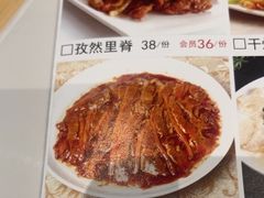 -桥头堡·坤德餐厅(滨江道店)