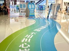 -龙湖南京江北天街