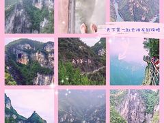 -重庆云阳龙缸景区
