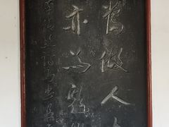 -百脉泉景区