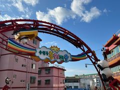 -松月洞童话村