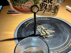 -生如夏花泰式火锅(西村黑金店)