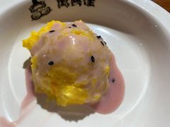 -万兴佳烤肉·长白山老味道(宏泰广场店)