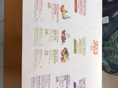 菜单-Jazcu珍仕菓鲜榨果汁(西单大悦城店)