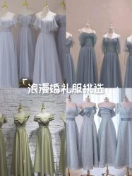 -红丝高端婚礼中心(旗舰店)