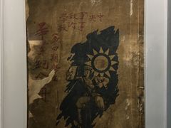 -黄埔军校旧址纪念馆