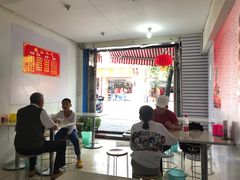 -巍山火巴肉饵丝(大理古城店)