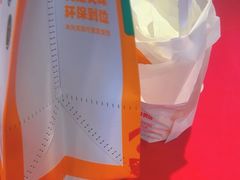 -汉堡王(昆明欣都龙城店)