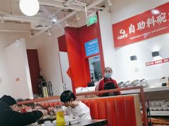 -鸡遇虾煲干锅火锅(小寨金莎店)