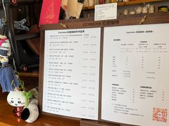 -Joymean coffee.见面咖啡