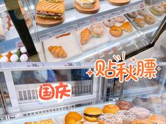 -Tims天好咖啡(河西万象城店)
