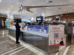 -CoCo都可(卓展店)