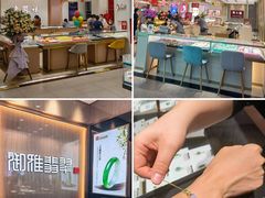 -摩登百货(岗顶店)