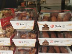 -京天红酒家(虎坊路店)