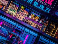 -燥次·烧烤酒场(万象城店)