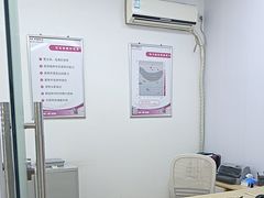 -声望听力助听器(东方路店)