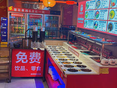 -渝掌柜重庆老火锅餐厅(酒吧街店)