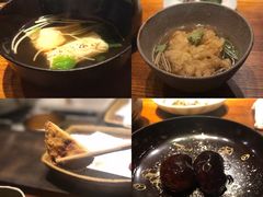-みかわ是山居