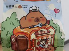 -爸爸糖吐司面包(北京崇文门店)