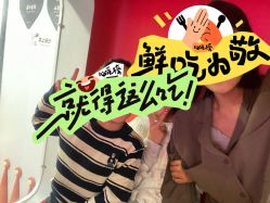 -MELAND CLUB亲子乐园·派对·餐厅(北京芳圆里ID MALL店)